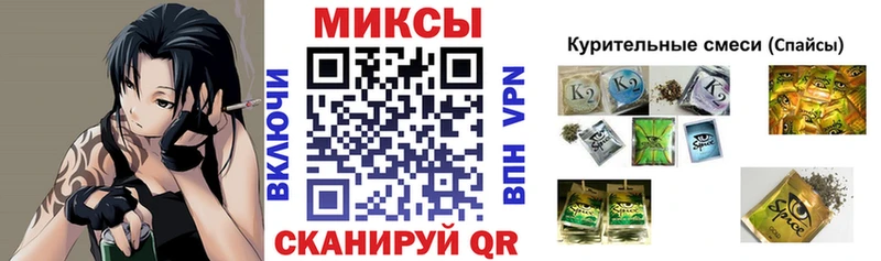 купить наркоту  blacksprut как войти  Бутират бутандиол  Гвардейск 