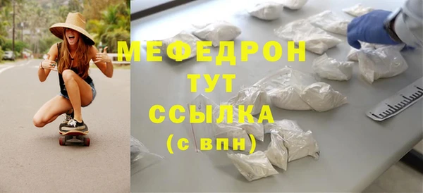бутик Арсеньев
