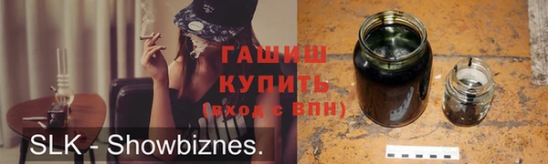 хмурый Аркадак