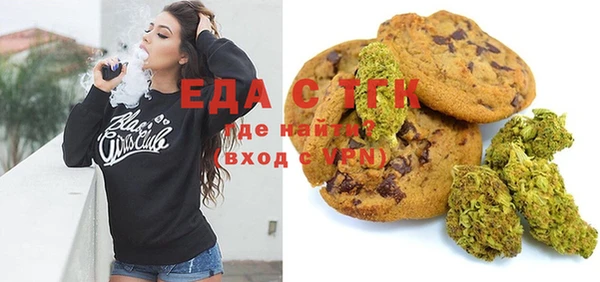 MDMA Армянск